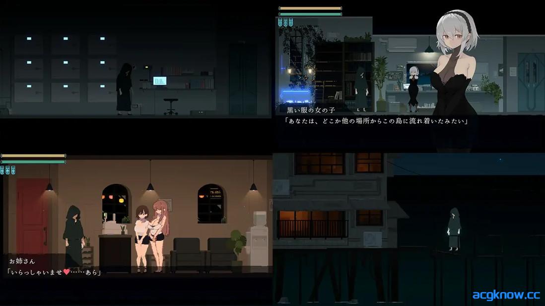 图片[2]-[PC][日系ACT/官中/步兵]Dusk City – 沉静的灯火 官方中文步兵版+DLC[2.17G]-acgknow