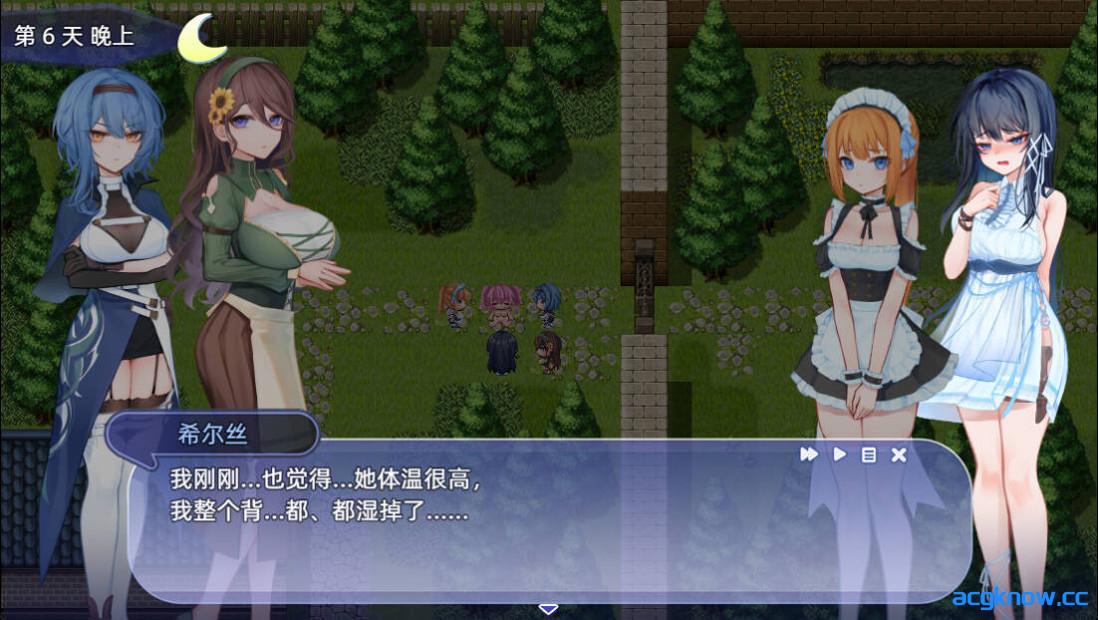 图片[2]-[PC][日系RPG/官中/步兵]希尔丝大冒险 The Adventures of HILLS v1.0.2 官方中文步兵版[1.76G/CV]-acgknow