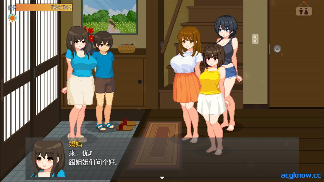 图片[4]-[PC][日系SLG像素/官中/步兵]与夏日姐姐们的甜蜜时光 ぼくと夏のおねえちゃん達 v1.02 官方中文步兵版[348M]-acgknow