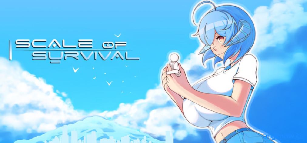 [PC][3D互动/官中/全动态]生存规模 Scale Of Survival Ver1.1 官方中文版[5.02G]-acgknow