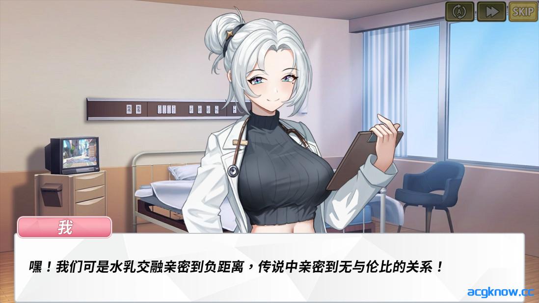 图片[3]-[PC][互动SLG/官中/步兵]鲁蛇穿越异世界-做爱、打工、万事屋- v1.0.0.11 官方中文步兵版[1.05G]-acgknow