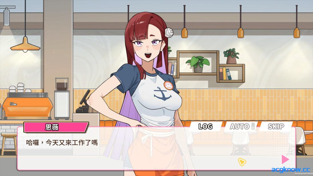 图片[2]-[PC][日系SLG/官中/步兵]开张啦 微笑咖啡厅 スマイルカフェ~夏の憩いの場 v1.0 官方中文步兵版[7.98G/CV]-acgknow