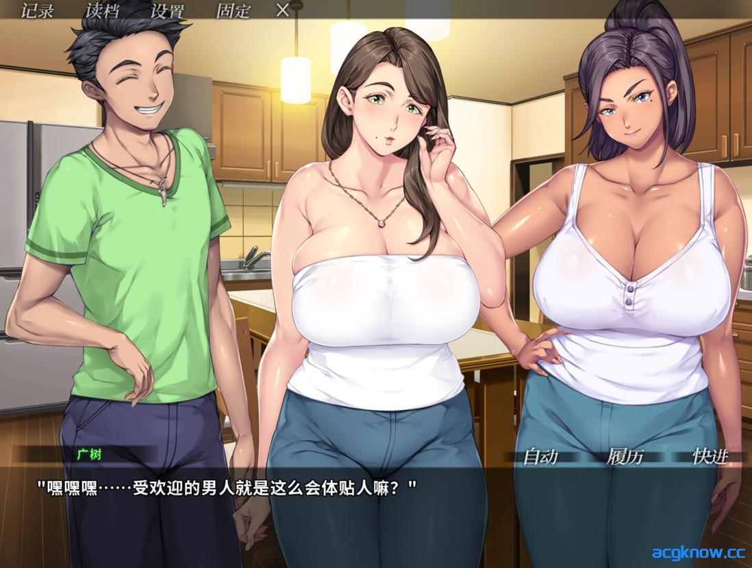 图片[2]-[PC][拔作ADV/官中/NTR]你妈真漂亮 Kudo’s Kuppa お前の母ちゃん、良い女だよな 官方中文版[1.41G/CV]-acgknow