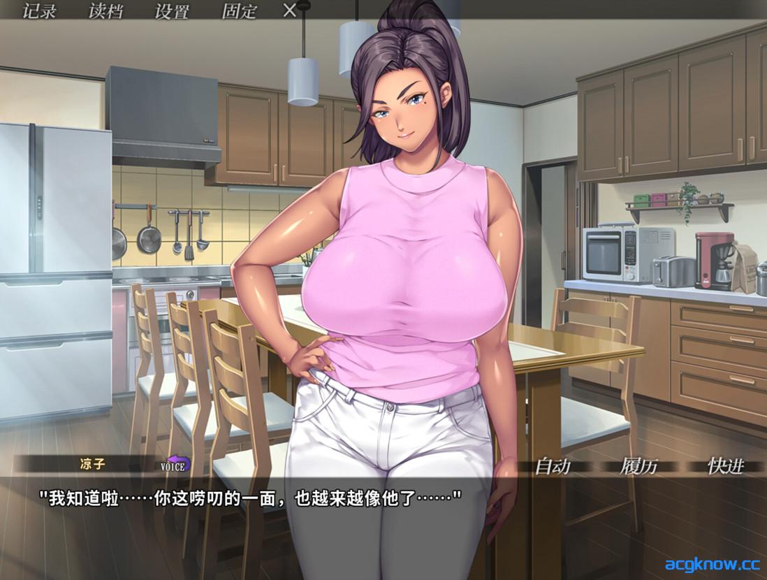 图片[3]-[PC][拔作ADV/官中/NTR]你妈真漂亮 Kudo’s Kuppa お前の母ちゃん、良い女だよな 官方中文版[1.41G/CV]-acgknow