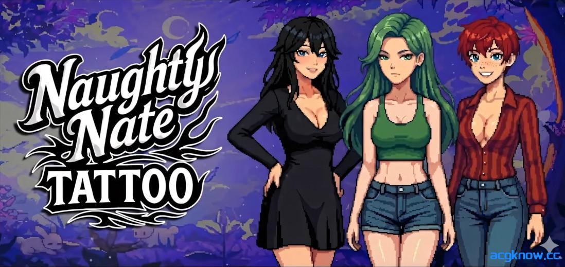 [PC][日系RPG像素/官中/多结局]调皮的内特：纹身 Naughty Nate : Tattoo 官方中文版[476M]-acgknow