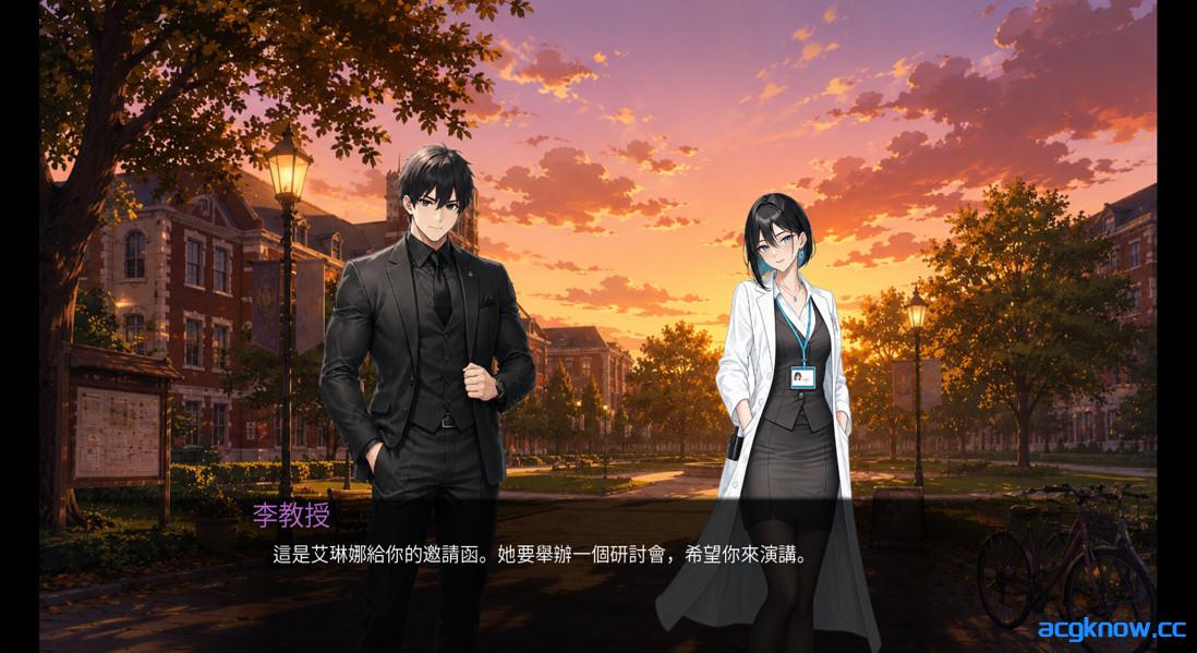 图片[3]-[PC][日系SLG/官中/恋爱模拟]9号情报员 Agent 9 エージェント9番 官方中文版[1.24G]-acgknow