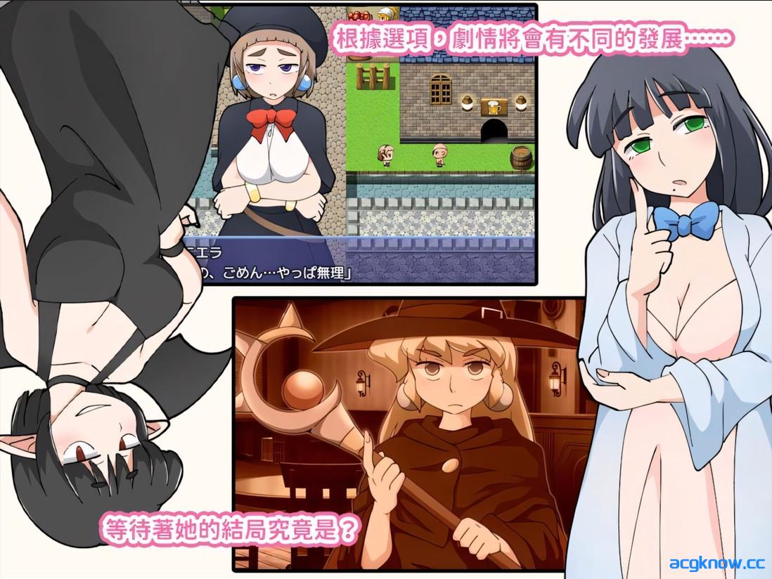 图片[2]-[PC+安卓joi][日系RPG/官中/步兵]普涅拉与魔法灵药 プニエラと魔法の霊薬 v1.1 官方中文步兵版[531M]-acgknow