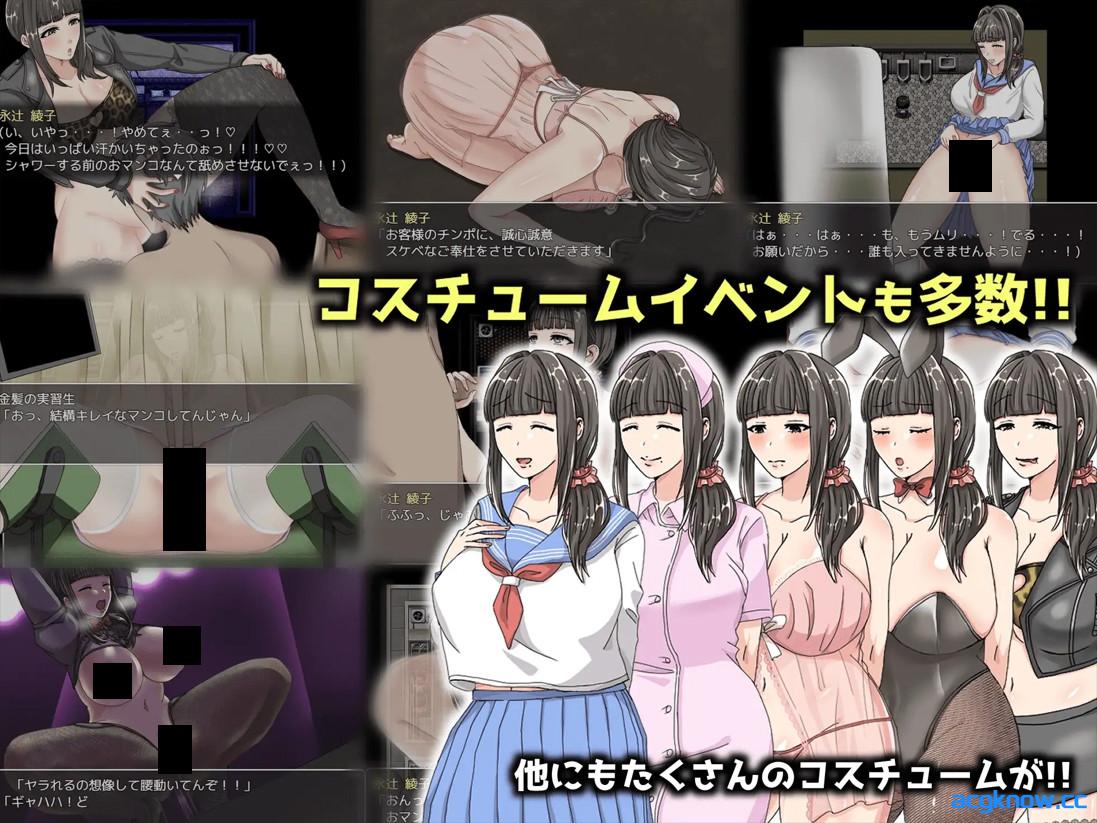 图片[4]-[PC+安卓joi][日系RPG/官中/步兵]奔波的绫子小姐 绫子さんの奔走 官方中文步兵版[1.13G]-acgknow