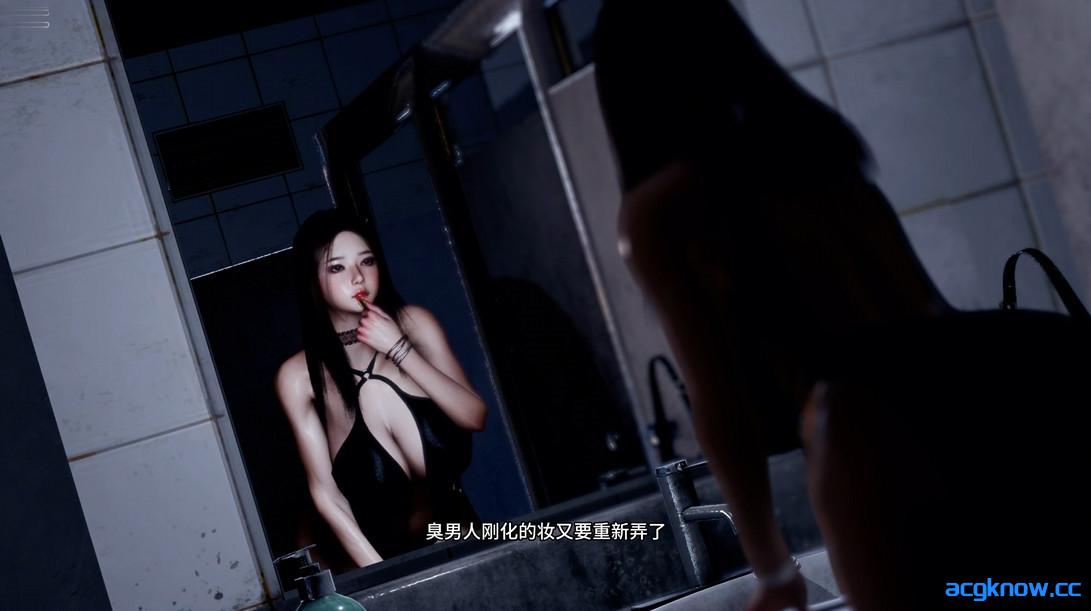 图片[2]-[VAM/3D/全动态][萧风] 陪酒女 酒井慧 [国语中字/2.65G]-acgknow