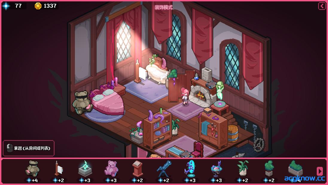 图片[3]-[PC][日系SLG/官中/步兵]欲望秘典 Lust Arcanum ラスト・アルカナム v1.1.7 官方中文步兵版[311M]-acgknow