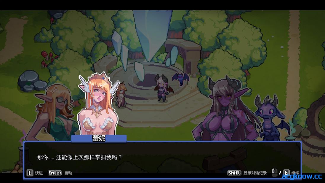 图片[2]-[PC][日系SLG/官中/步兵]欲望秘典 Lust Arcanum ラスト・アルカナム v1.1.7 官方中文步兵版[311M]-acgknow