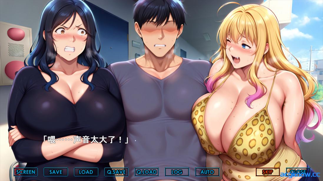 图片[3]-[PC][拔作ADV/官中/步兵]刻命花嫁 Möbius Brides 官方中文步兵版[20.4G/CV]-acgknow
