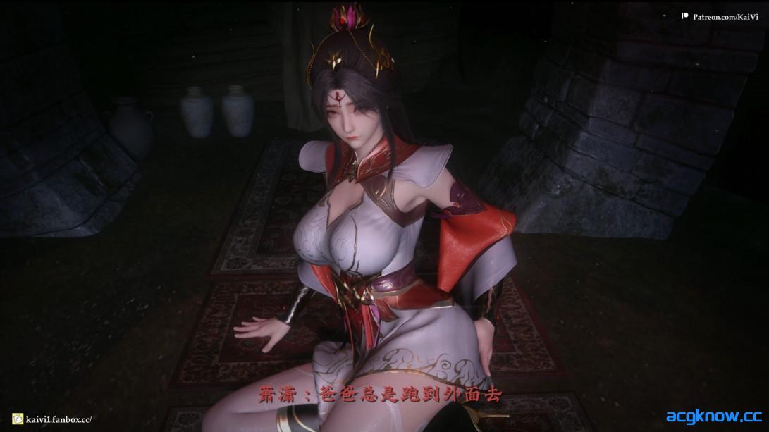 图片[3]-[VAM/3D/全动态][KAIVI]99期：美杜莎&萧潇 [国语中字/6.48G]-acgknow