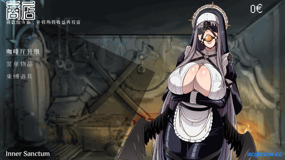 图片[4]-[PC][互动SLG/官中/经营]女仆管家 Maid Manager Closed Beta 2 v0.3.620 Hotfix 4 官方中文版[348M]-acgknow