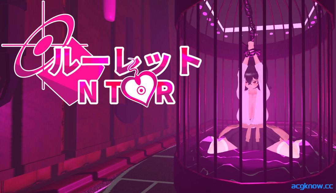 [PC][日系SLG/官中/NTR]NTR轮盘赌 Ntr ルーレット 官方中文版[1.36G]-acgknow