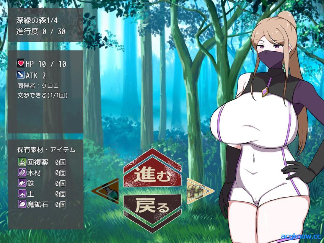 图片[3]-[PC+安卓joi][日系RPG/官中/步兵]我所不知的女师傅的情事 v1.0.0 072官方中文版[619M]-acgknow
