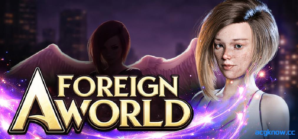 [PC][欧美SLG/官中/步兵]异世界 A Foreign World 官方中文步兵版[1.84G]-acgknow