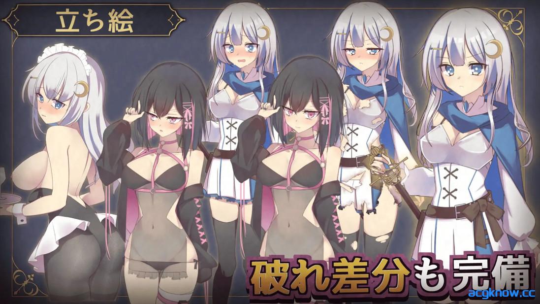 图片[2]-[PC+安卓joi][日系RPG/官中/凌辱]露娜与淫欲之街 ルナと淫欲の街 官方中文版[611M]-acgknow