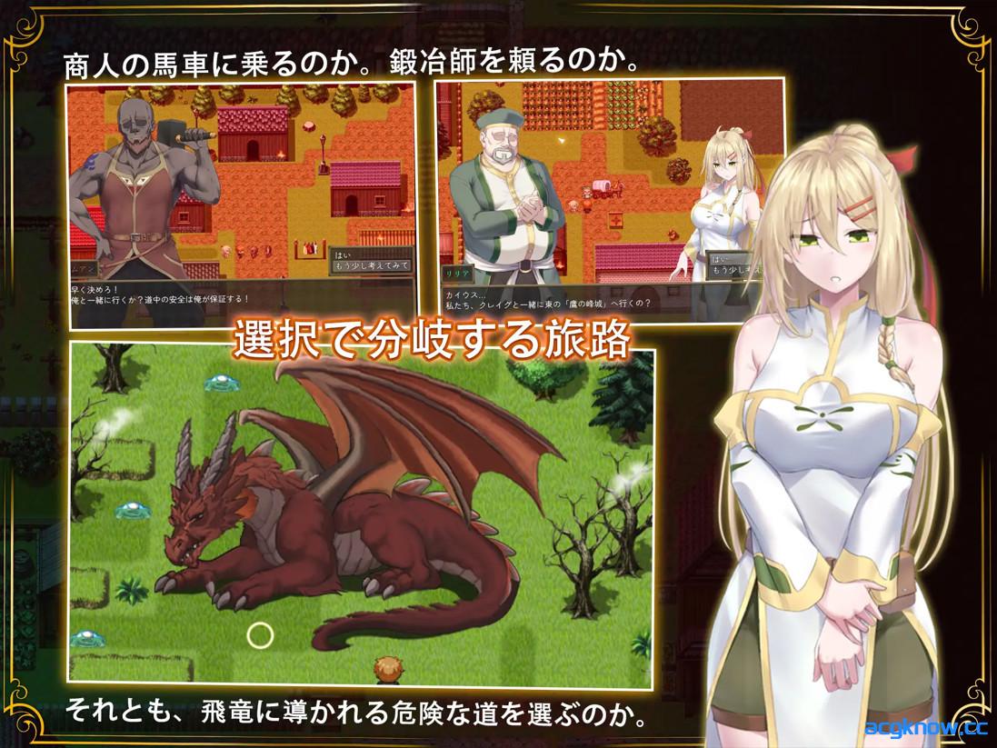 图片[2]-[PC+安卓joi][日系RPG/官中/步兵]堕落的圣痕：夜行传令 堕ちた聖痕:夜行伝令 Ver1.12 官方中文步兵版[2.48G]-acgknow
