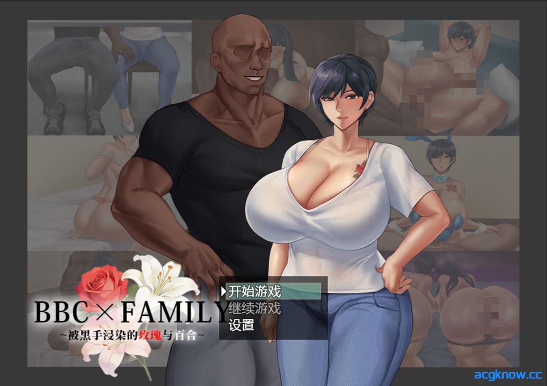[PC+安卓joi][日系RPG/官中/步兵]被黑手浸染的玫瑰与百合 黒に染まる薔薇と百合 官方中文步兵版[1.91G]-acgknow