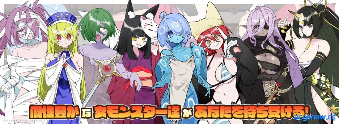 图片[4]-[PC+安卓joi][日系RPG精品/官中/后宫]魔界洞露露·法蕾亚 新星 v1.01 官方中文版[737M]-acgknow