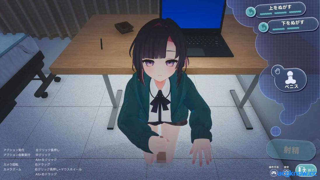 图片[3]-[PC][3D互动/官中/全动态]能干的学妹小葵！～就此开启二人同居生活 v1.0.8 官方中文版[2.65G/CV]-acgknow