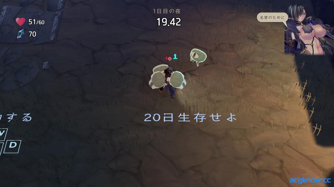 图片[4]-[PC][3D互动/官中/步兵]最后的抵抗～监狱解放者～ LAST STAND Apocalypse v1.0.7 官方中文步兵版[1.71G]-acgknow