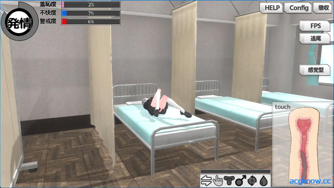 图片[4]-[PC][3D互动/官中/全动态]摸鱼狂远程奸 – 魔法的飞机杯模拟器 3D v1.3 官方中文版[1.12G]-acgknow
