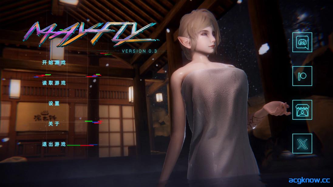 [PC+安卓][亚洲SLG/官中/动态]蜉蝣 [EP.3] Mayfly 重制版[4.88G]-acgknow