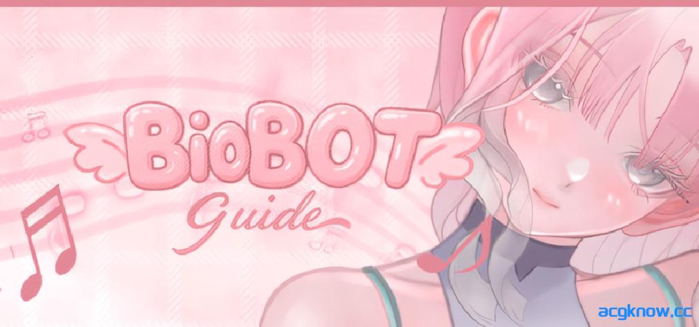 [PC][日系SLG/官中/步兵]BioBot Guide 色欲同频 BioBot Guide: エロシンク Ver7.8.2 官方中文步兵版[2.31G]-acgknow