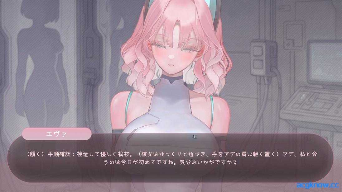 图片[2]-[PC][日系SLG/官中/步兵]BioBot Guide 色欲同频 BioBot Guide: エロシンク Ver7.8.2 官方中文步兵版[2.31G]-acgknow