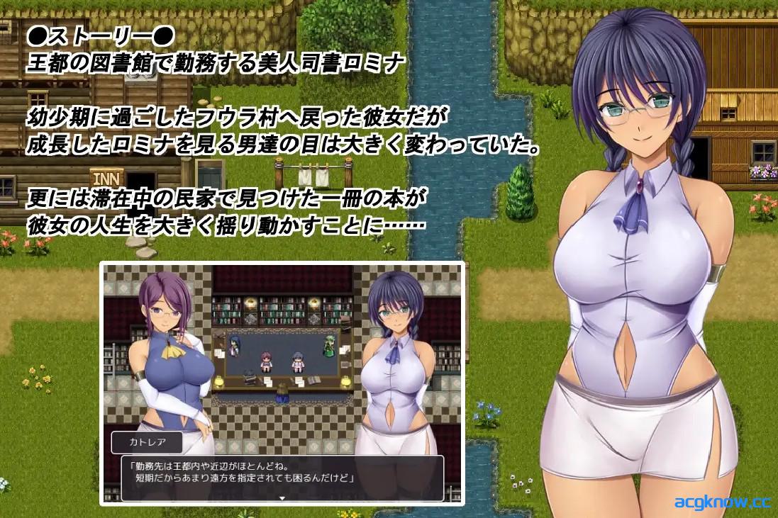 图片[2]-[PC+安卓joi][日系RPG/官中/步兵]奥利珀斯的禁书 オリポスの禁書 v1.01 官方中文步兵版[1.34G]-acgknow