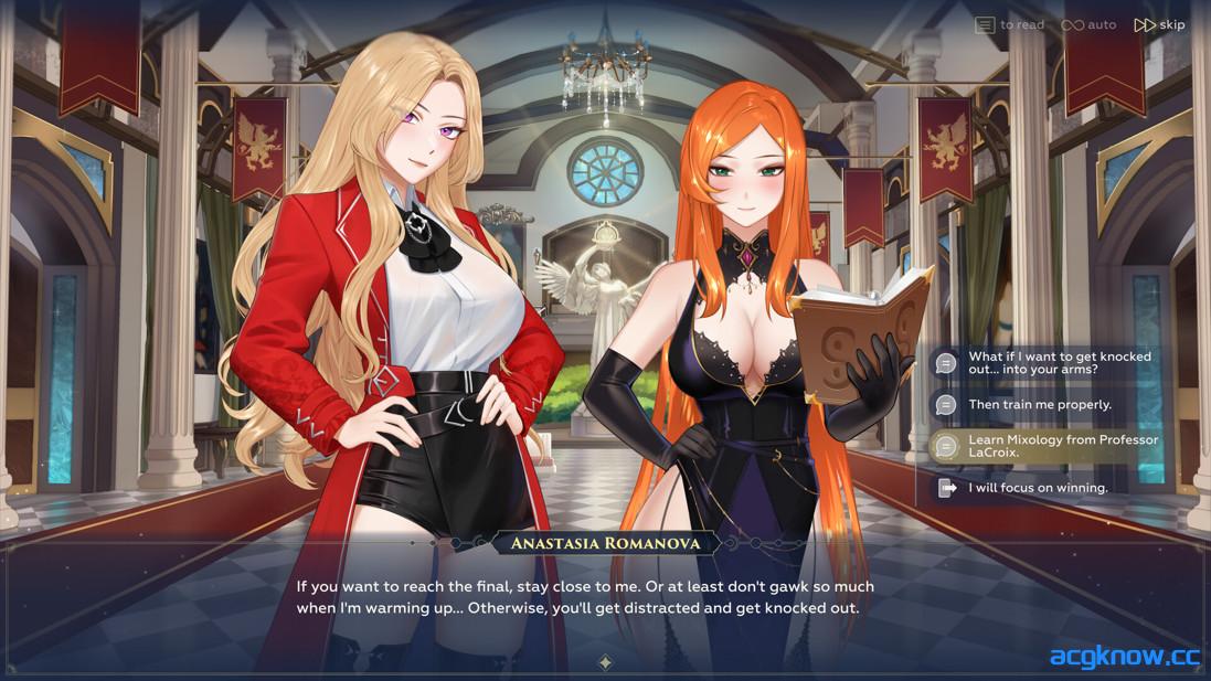 图片[4]-[PC][日系SLG/官中/步兵]异世界浪子：床榻春宫 WANDERER: Broken Bed v26.08.06 官方中文步兵版[2.55G]-acgknow