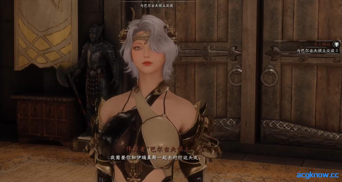 图片[2]-[PC][3A大作/官中/魔改包/完整整合] 上古卷轴5：重置版 烽火神话Mod整合v9.1 魔改二次元版 [150G]-acgknow