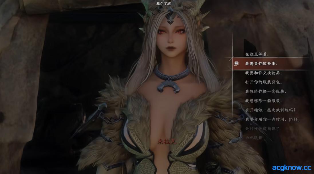 图片[3]-[PC][3A大作/官中/魔改包/完整整合] 上古卷轴5：重置版 烽火神话Mod整合v9.1 魔改二次元版 [150G]-acgknow