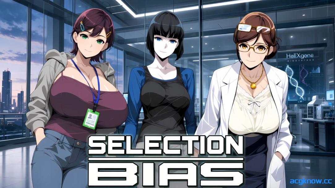 [PC][日系SLG/官中/步兵]选择偏差 Selection Bias 官方中文步兵版[1G]-acgknow