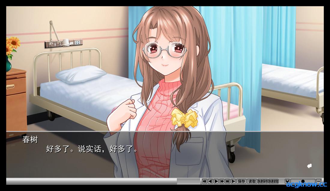 图片[3]-[PC][日系ADV/官中/步兵]慈爱疗愈～用催眠疗法治愈社畜宝宝的心吧～ v1.00 官方中文步兵版[1.11G/CV]-acgknow