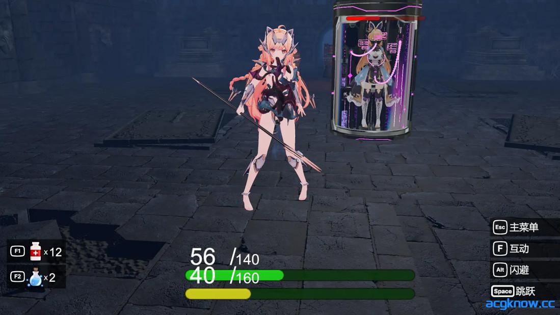 图片[2]-[PC][3D互动/官中/全动态]深渊界 AbyssalRealm 官方中文版[2.20G]-acgknow
