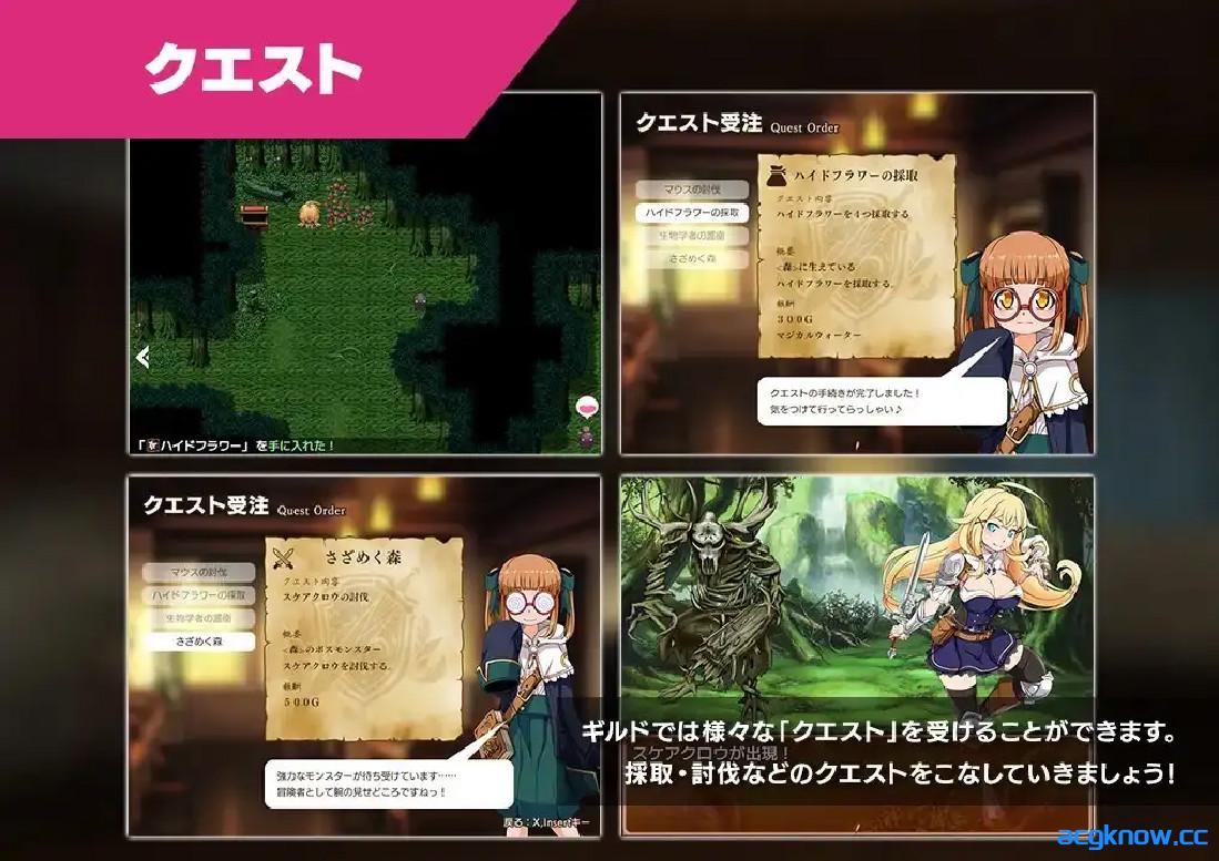 图片[4]-[PC+安卓joi][日系RPG/官中/步兵]蜊岛编年史：欲望滋生之地 v1.00 官方中文步兵版[1.10G]-acgknow