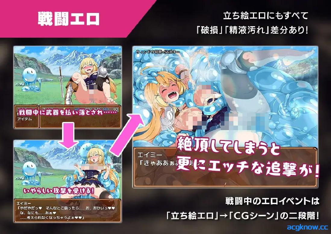 图片[2]-[PC+安卓joi][日系RPG/官中/步兵]蜊岛编年史：欲望滋生之地 v1.00 官方中文步兵版[1.10G]-acgknow