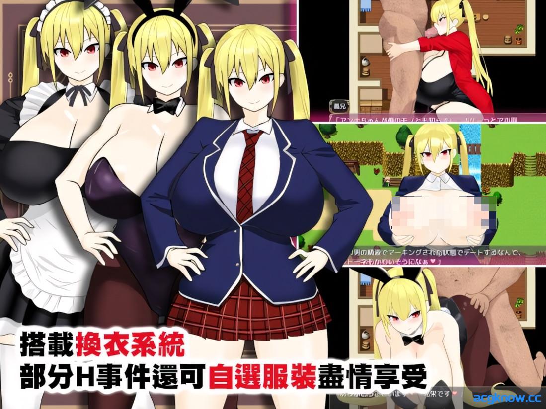 图片[3]-[PC+安卓joi][日系RPG/官中/NTR]淫堕冒险家安娜 Fallen Adventurer Anna 官方中文版[792M]-acgknow
