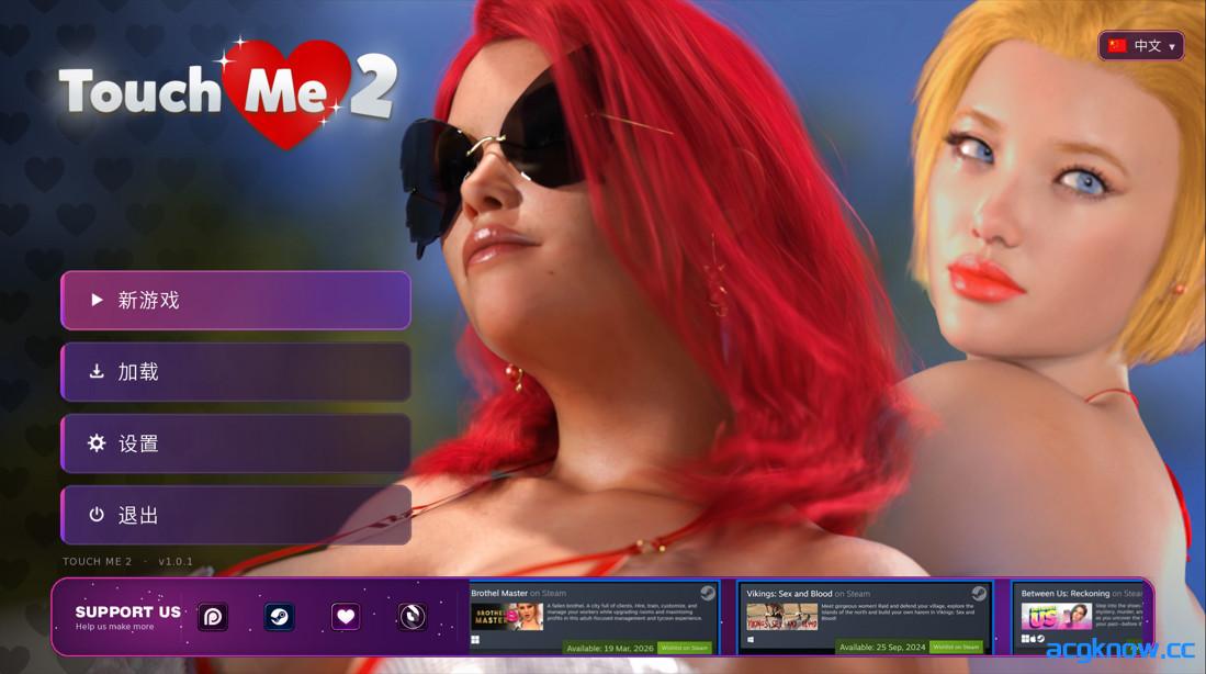 [PC][欧美SLG/官中/动态]触摸我 II Touch Me II Ver1.0.1 官方中文版[982M]-acgknow