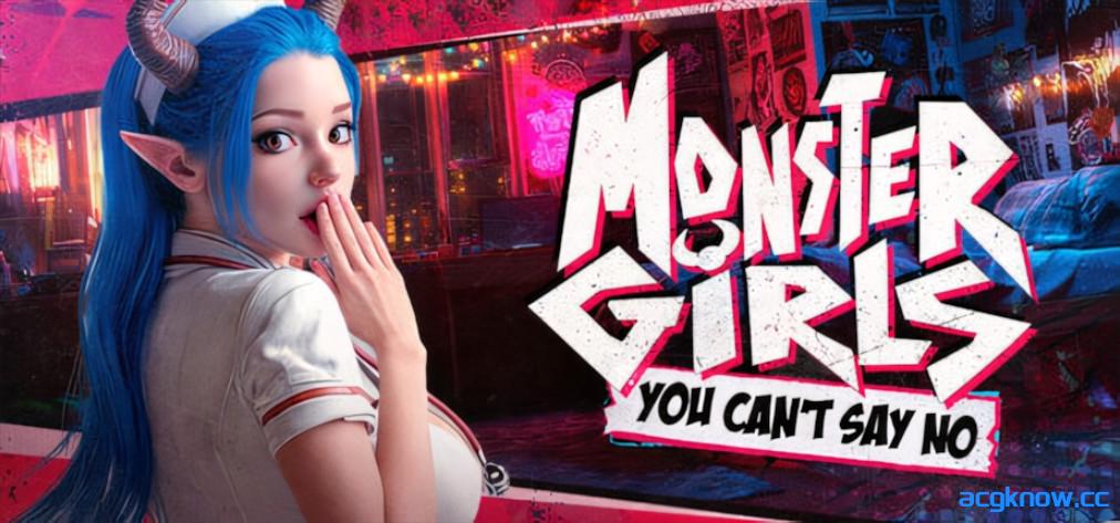 [PC][欧美SLG/官中/步兵]魔物娘：你不能说“不” Monster Girls: You Can't Say No 官方中文步兵版[7.02G]-acgknow