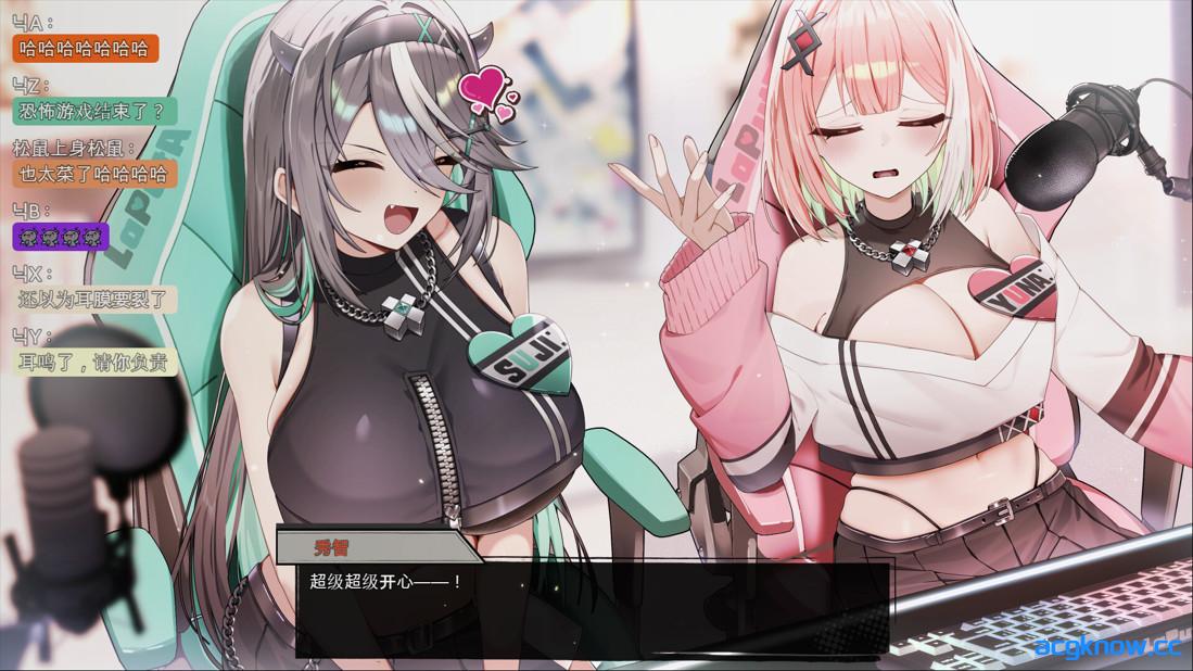 图片[2]-[PC+安卓joi][日系RPG/官中/奇幻]孤毒直播 深 heXtreaming:Deep こどく配信:深 官方中文版[2.76G]-acgknow