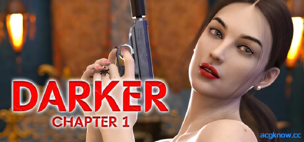 [PC][欧美SLG/官中/步兵]更黑暗：第一章 Darker: Chapter 1 官方中文步兵版[4.61G]-acgknow