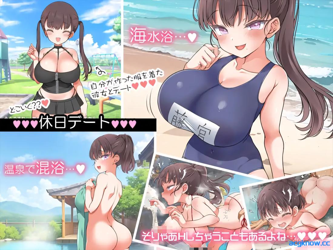 图片[2]-[PC][日系RPG精品/官中/步兵]与魔性的她… 魔性の少女と… v1.07 官方中文步兵版[10.5G/CV]-acgknow