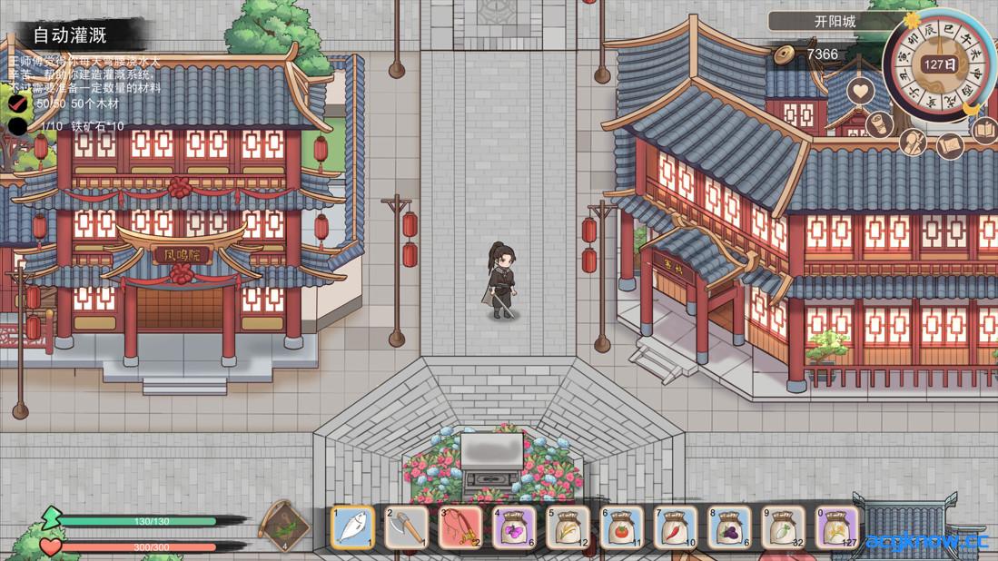 图片[4]-[PC][武侠SLG/官中/恋爱模拟]大侠狂想曲 官方中文版+R18补丁[6.15G]-acgknow