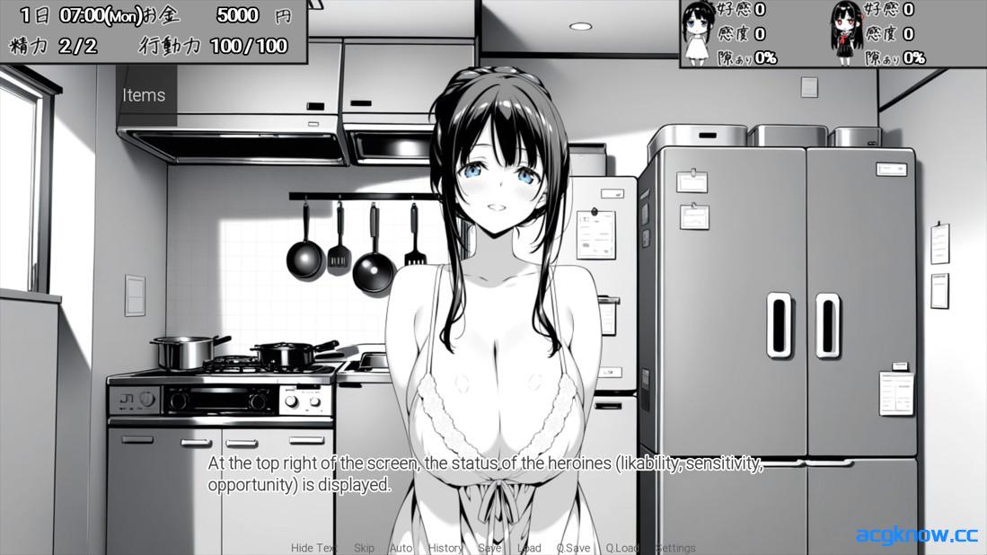 图片[3]-[PC+安卓][日系SLG/官中/睡奸]破绽百出！～与阿姨和表妹的同居生活～  v1.70 官方中文版[4.09G]-acgknow