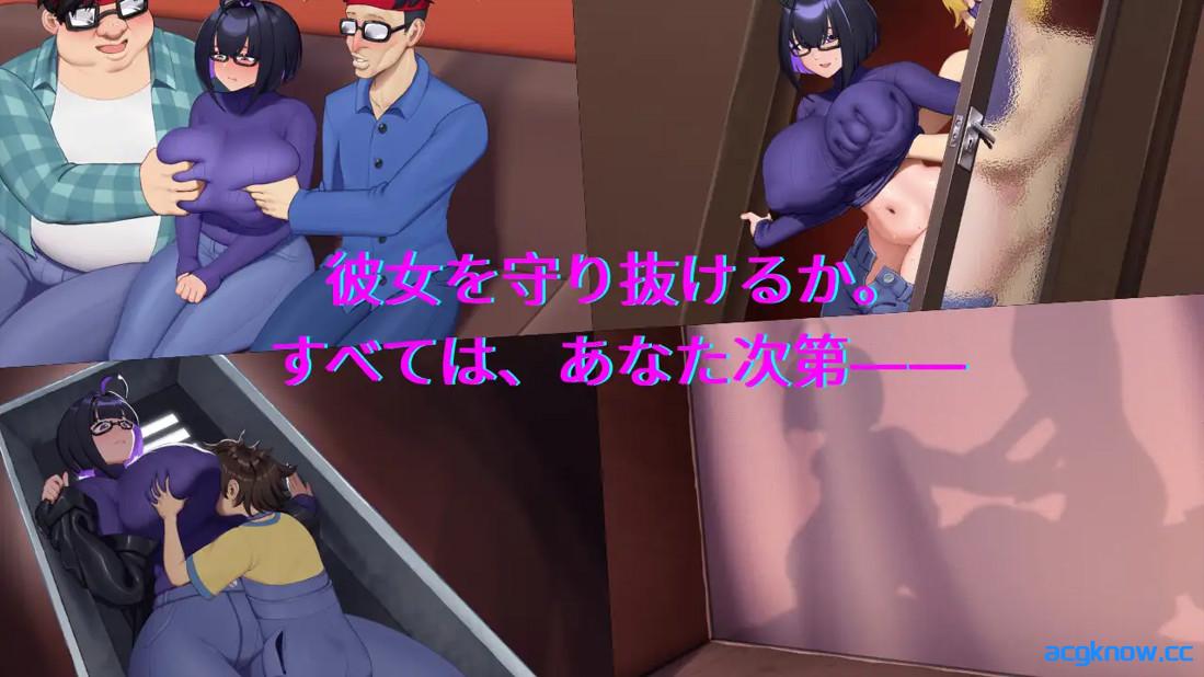 图片[5]-[PC][日系RPG/官中/NTR]和我两情相悦的宅女 僕と両想いのオタク女子 官方中文版[0.97G]-acgknow