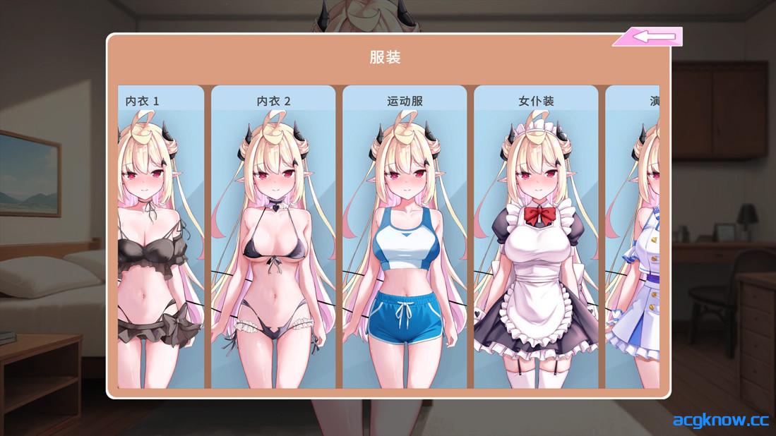 图片[3]-[PC][互动SLG/官中/步兵]我可爱恶魔 My Lovable Demon v1.00 官方中文步兵版[1.06G]-acgknow